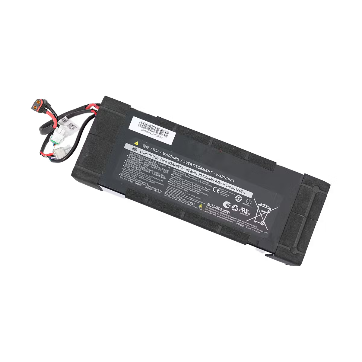 Battery - F3 / F3 PRO